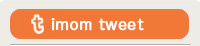 imom tweet